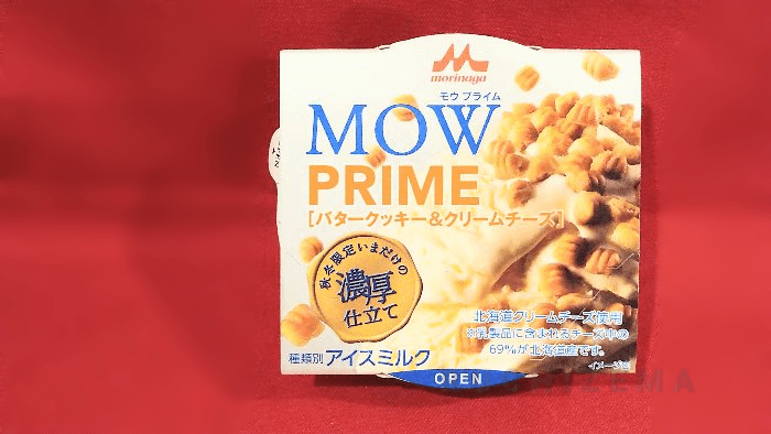 【森永乳業】MOW PRIME バタークッキー＆クリームチーズを食べた話