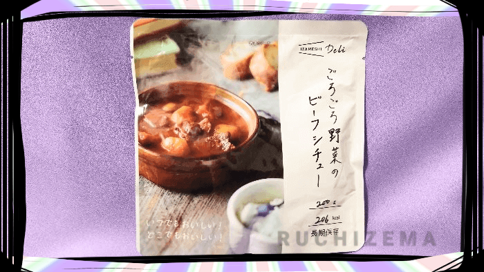 【アイキャッチ】IZAMESHI Deli ごろごろ野菜のビーフシチューパッケージ表