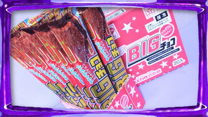 リスカ スーパーBIGチョコ