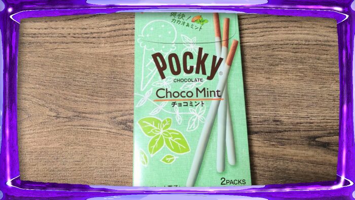 グリコ チョコミントポッキー