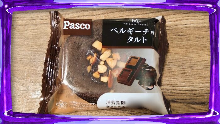 Pasco パスコ ベルギーチョコタルト