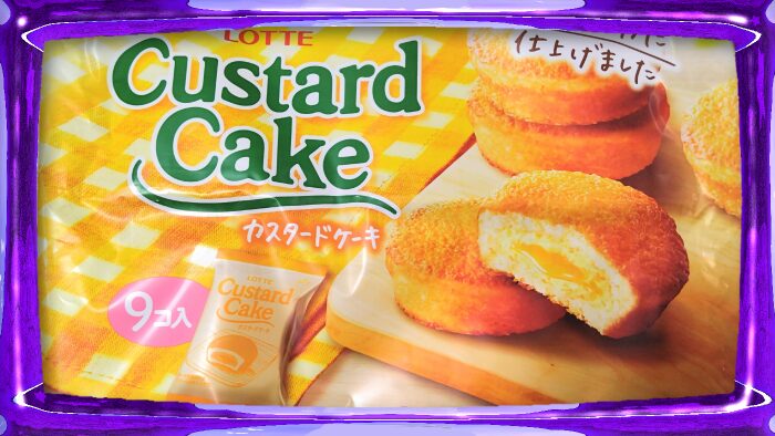 ロッテ カスタードケーキ