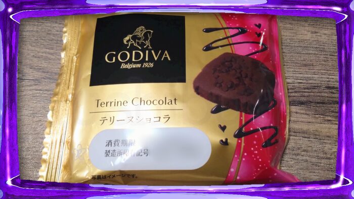 Pasco パスコ GODIVA ゴディバ テリーヌショコラ
