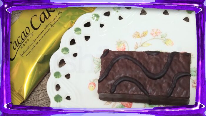 ドン・キホーテ ドンキ 情熱価格 やさしい甘さのカカオケーキ