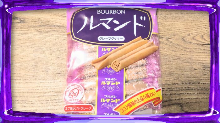 ブルボン ルマンド クレープクッキー