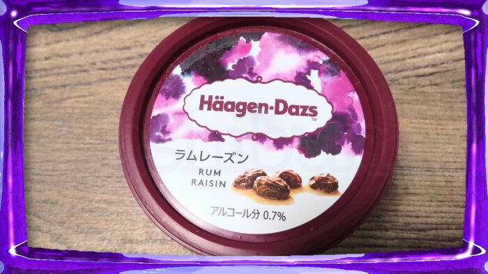 Häagen-Dazs ハーゲンダッツ ラムレーズン