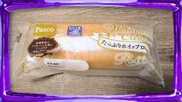 💜Pasco パスコ たっぷりホイップロール