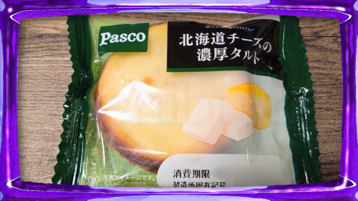 Pasco パスコ 北海道チーズの濃厚タルト