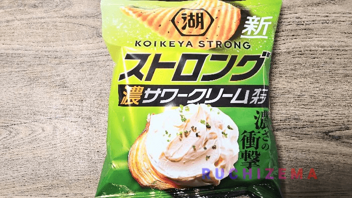 KOIKEYA STRONG ポテトチップス 濃サワークリームオニオン