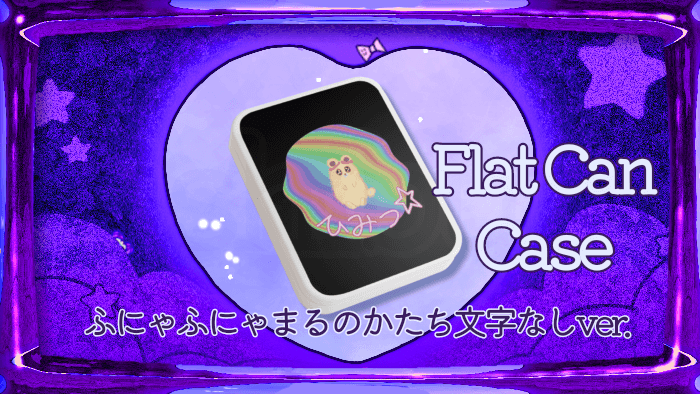 ゆるかわいいくまちゃんが描かれた、カラフルでポップなデザイン。子どもアート風のかわいらしさと、ほんわかしたゆめかわいい彩りを添えています。虹色でファンシーな雰囲気のイラストです。