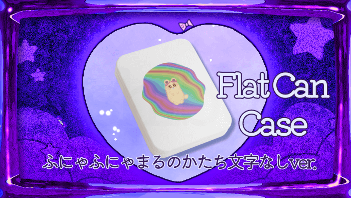 ゆるかわいいくまちゃんが描かれた、カラフルでポップなデザイン。子どもアート風のかわいらしさと、ほんわかしたゆめかわいい彩りを添えています。虹色でファンシーな雰囲気のイラストです。