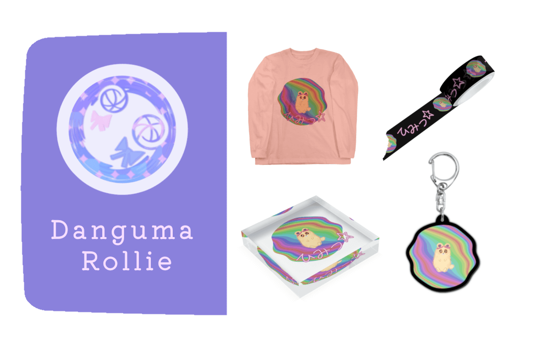 Danguma Rollieのお店