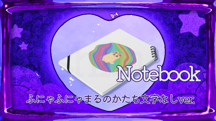 ゆるかわいいくまちゃんが描かれた、カラフルでポップなデザイン。子どもアート風のかわいらしさと、ほんわかしたゆめかわいい彩りを添えています。虹色でファンシーな雰囲気のイラストです。