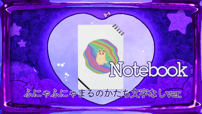 ゆるかわいいくまちゃんが描かれた、カラフルでポップなデザイン。子どもアート風のかわいらしさと、ほんわかしたゆめかわいい彩りを添えています。虹色でファンシーな雰囲気のイラストです。