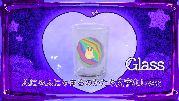 ゆるかわいいくまちゃんが描かれた、カラフルでポップなデザイン。子どもアート風のかわいらしさと、ほんわかしたゆめかわいい彩りを添えています。虹色でファンシーな雰囲気のイラストです。