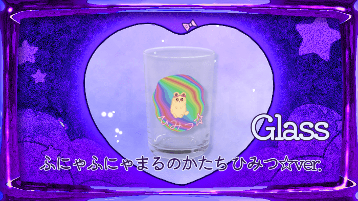 ゆるかわいいくまちゃんが描かれた、カラフルでポップなデザイン。子どもアート風のかわいらしさと、ほんわかしたゆめかわいい彩りを添えています。虹色でファンシーな雰囲気のイラストです。