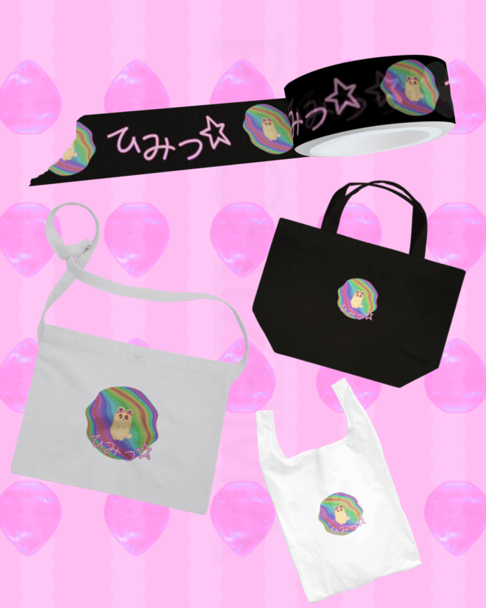 Danguma Rollie
・エコバッグ ふにゃふにゃまるのかたち ひみつ☆ver.
・ランチトートバッグ ふにゃふにゃまるのかたち ひみつ☆ver.
・サコッシュ ふにゃふにゃまるのかたち ひみつ☆ver.
・マスキングテープ ふにゃふにゃまるのかたち ひみつ☆ver.