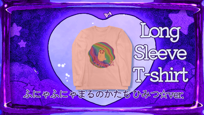 ゆるかわいいくまちゃんが描かれた、カラフルでポップなデザイン。子どもアート風のかわいらしさと、ほんわかしたゆめかわいい彩りを添えています。虹色でファンシーな雰囲気のイラストです。
