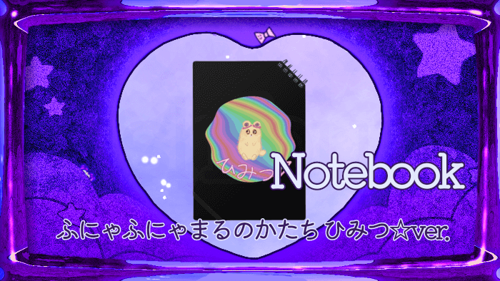 ゆるかわいいくまちゃんが描かれた、カラフルでポップなデザイン。子どもアート風のかわいらしさと、ほんわかしたゆめかわいい彩りを添えています。虹色でファンシーな雰囲気のイラストです。