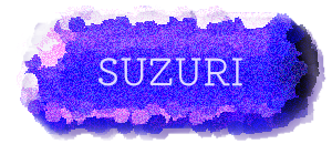SUZURI