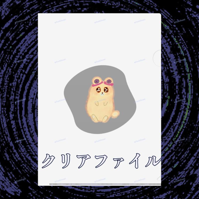 いろあそびミックス【はいいろ】 No.19439152
クリアファイル