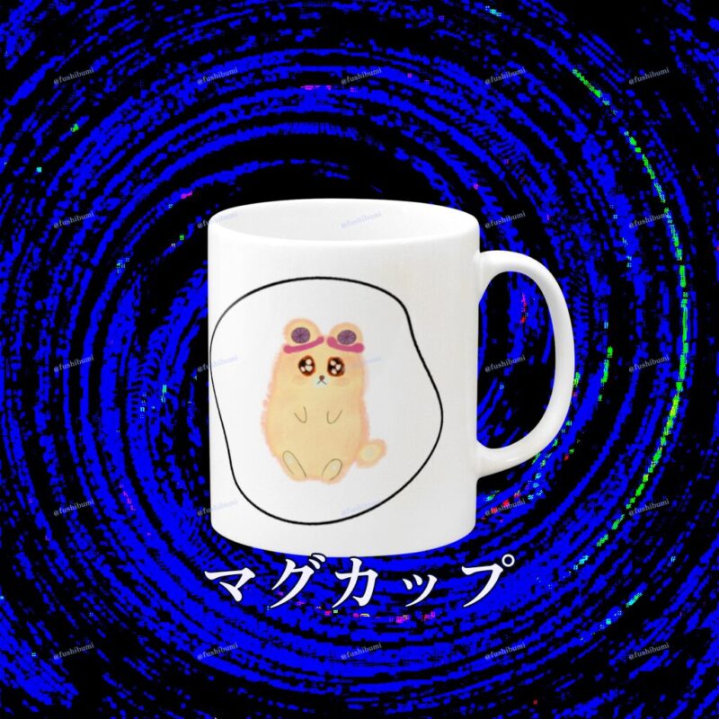 いろあそびミックス【しろくろわく】 No.18998965
マグカップ