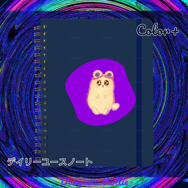 いろあそびミックス【むらさき】 No.19467306
デイリーユースノート
