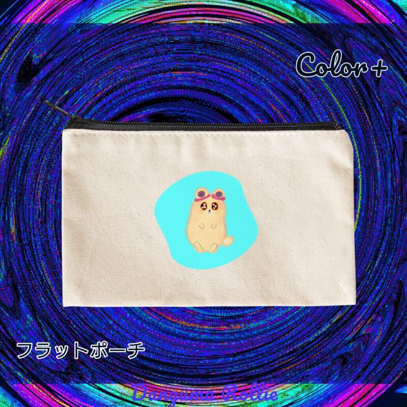 いろあそびミックス【みずいろ】 No.19417077
フラットポーチ
