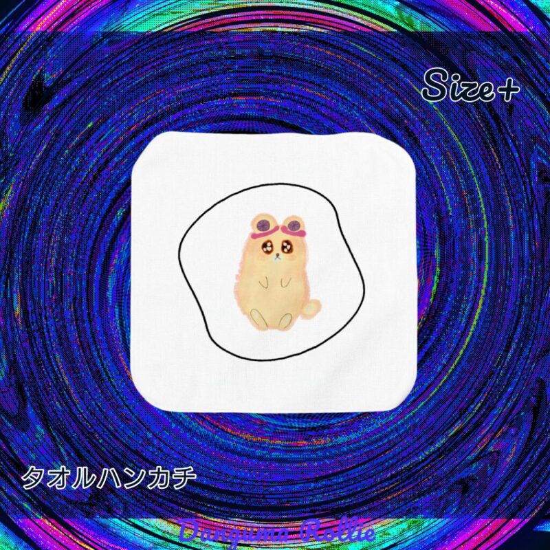 いろあそびミックス【しろくろわく】 No.19481822
タオルハンカチ