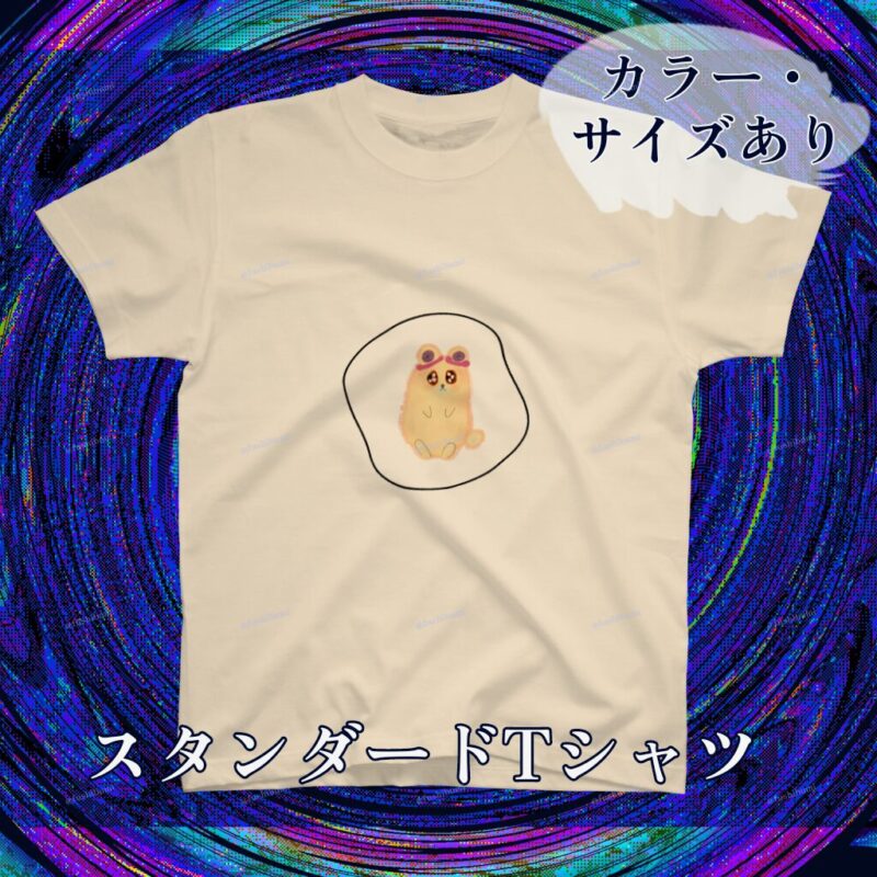 いろあそびミックス【しろくろわく】 No.19445587
スタンダードTシャツ