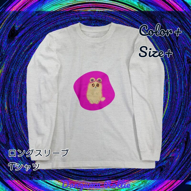 いろあそびミックス【びびっどぴんく】 No.19445874
ロングスリーブTシャツ