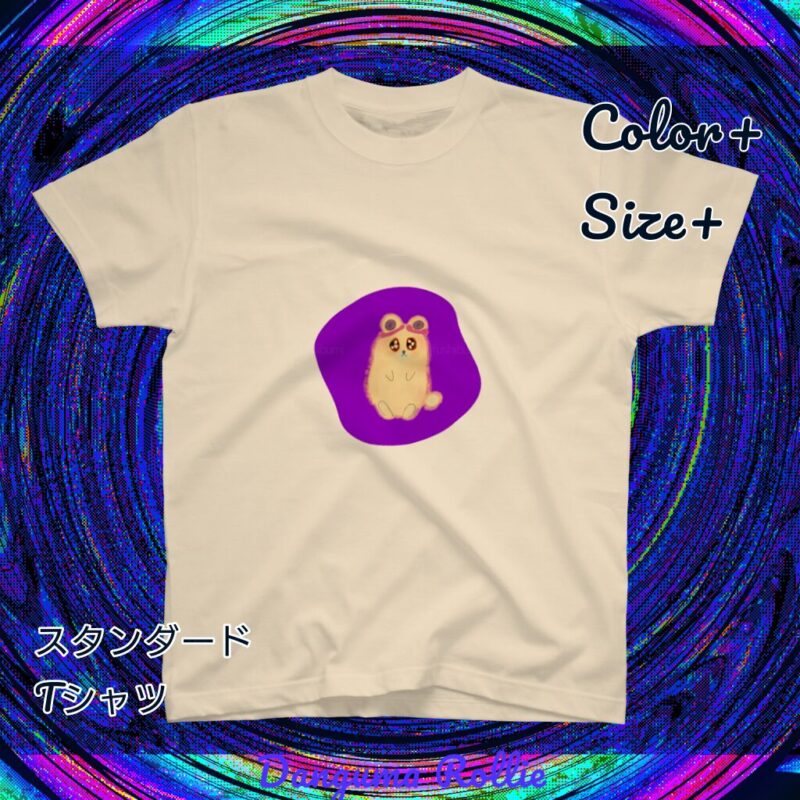 いろあそびミックス【むらさき】 No.19445666
スタンダードTシャツ