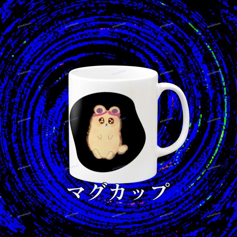 いろあそびミックス【くろ】 No.19048336
マグカップ