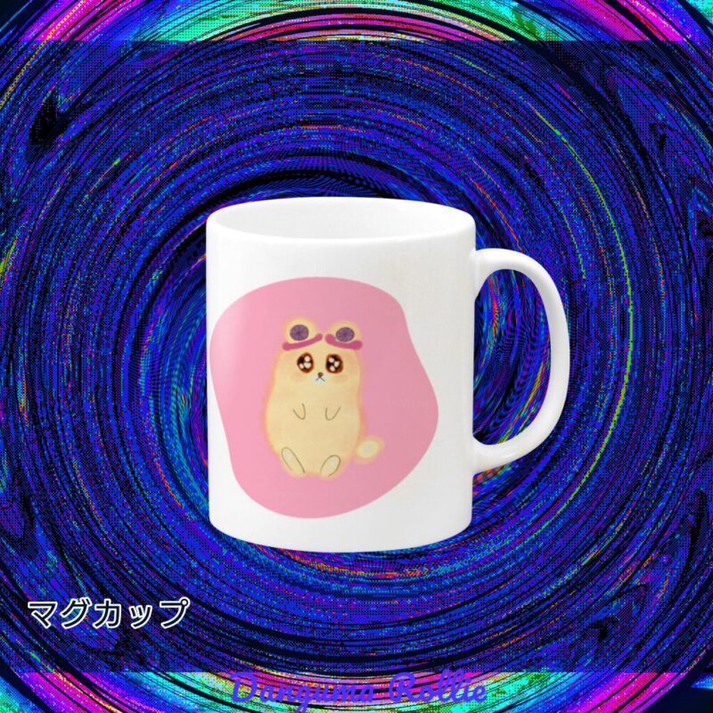 いろあそびミックス【ふんわりぴんく】 No.18999638
マグカップ