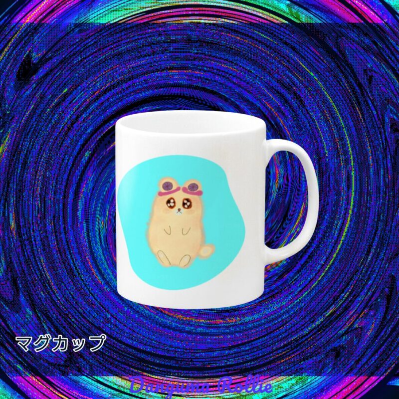 いろあそびミックス【みずいろ】 No.19000837
マグカップ