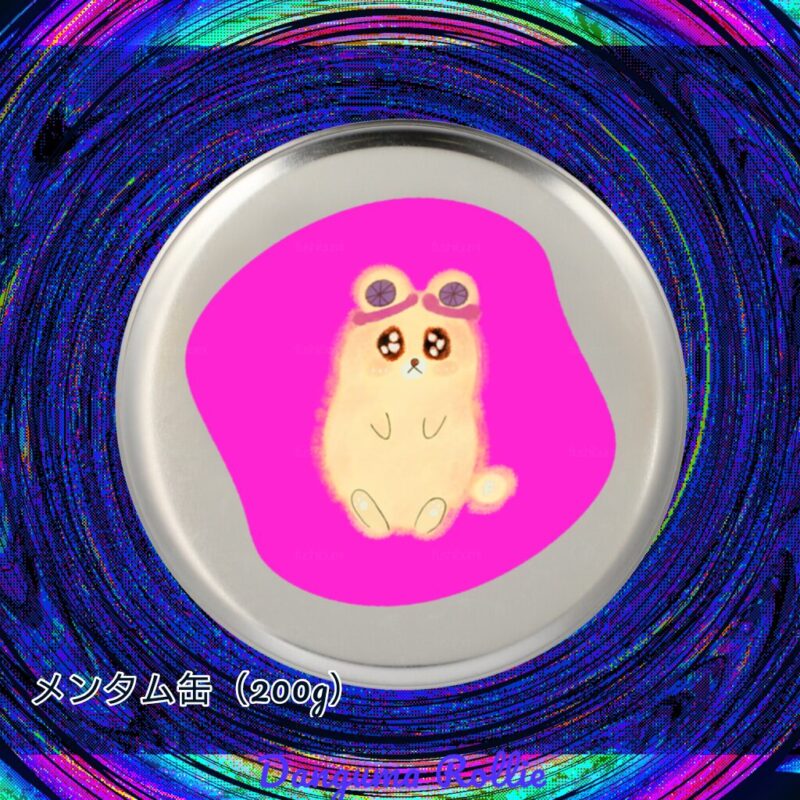 いろあそびミックス【びびっどぴんく】 No.19471726
メンタム缶（200g）
