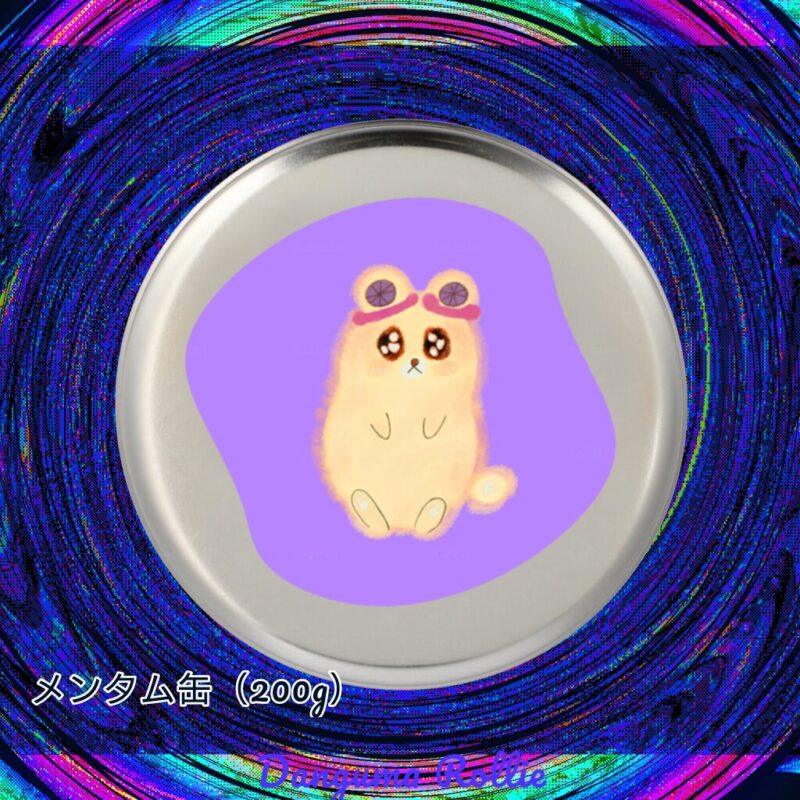 いろあそびミックス【らべんだー】 No.19471730
メンタム缶(200g)
