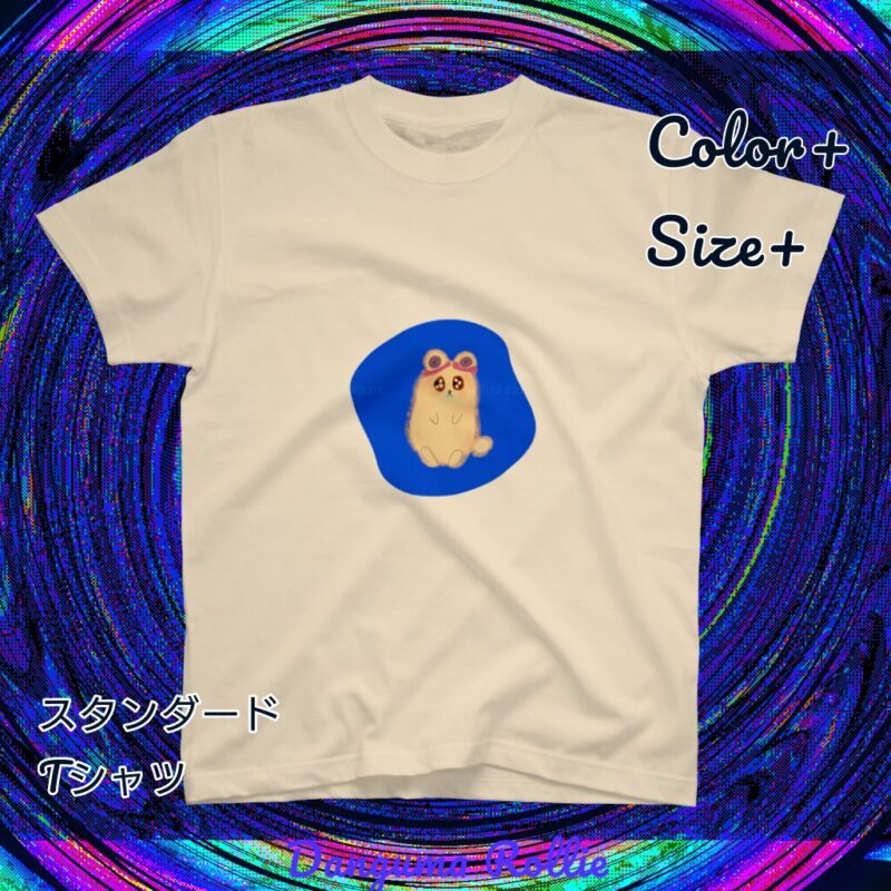 いろあそびミックス【あお】 No.19445682
スタンダードTシャツ