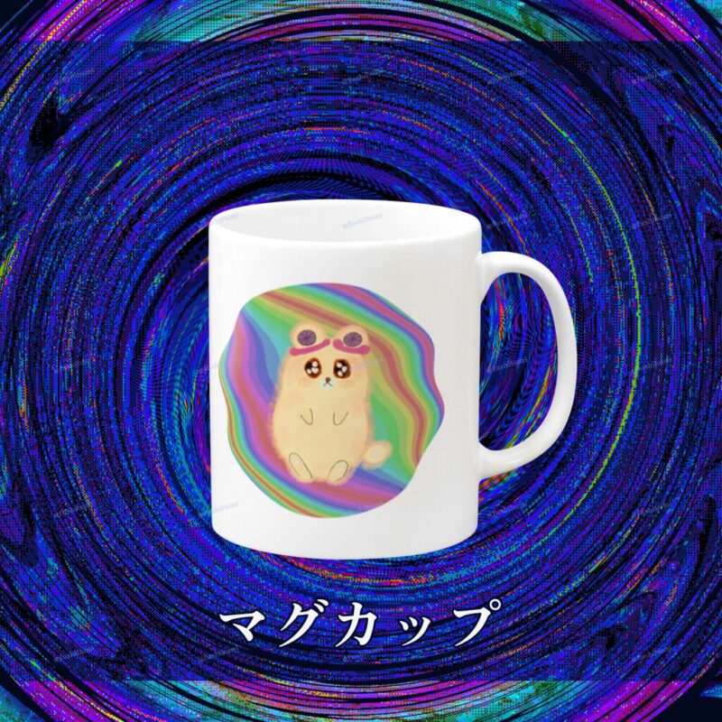 ふにゃまるレインボー No.18998824
マグカップ