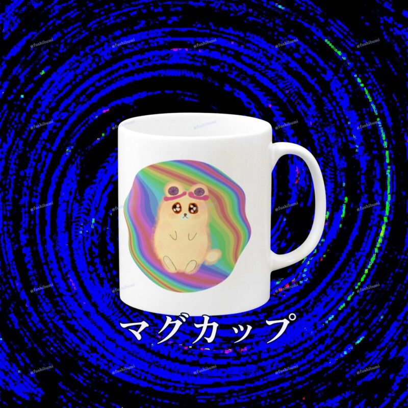 ふにゃまるレインボー No.18998824
マグカップ