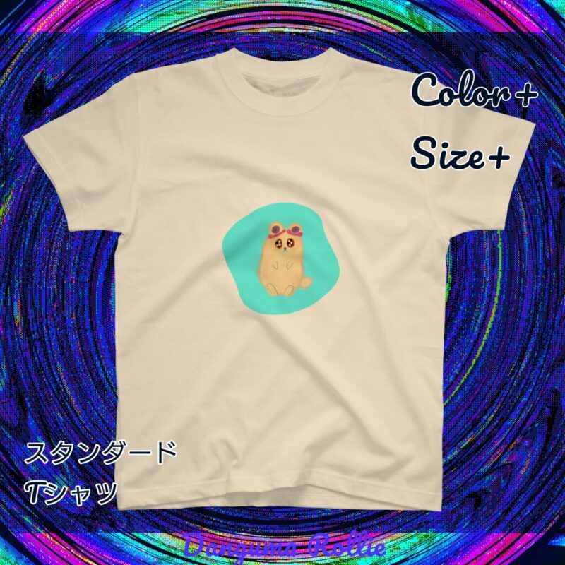 いろあそびミックス【みずいろ】 No.19445672
スタンダードTシャツ