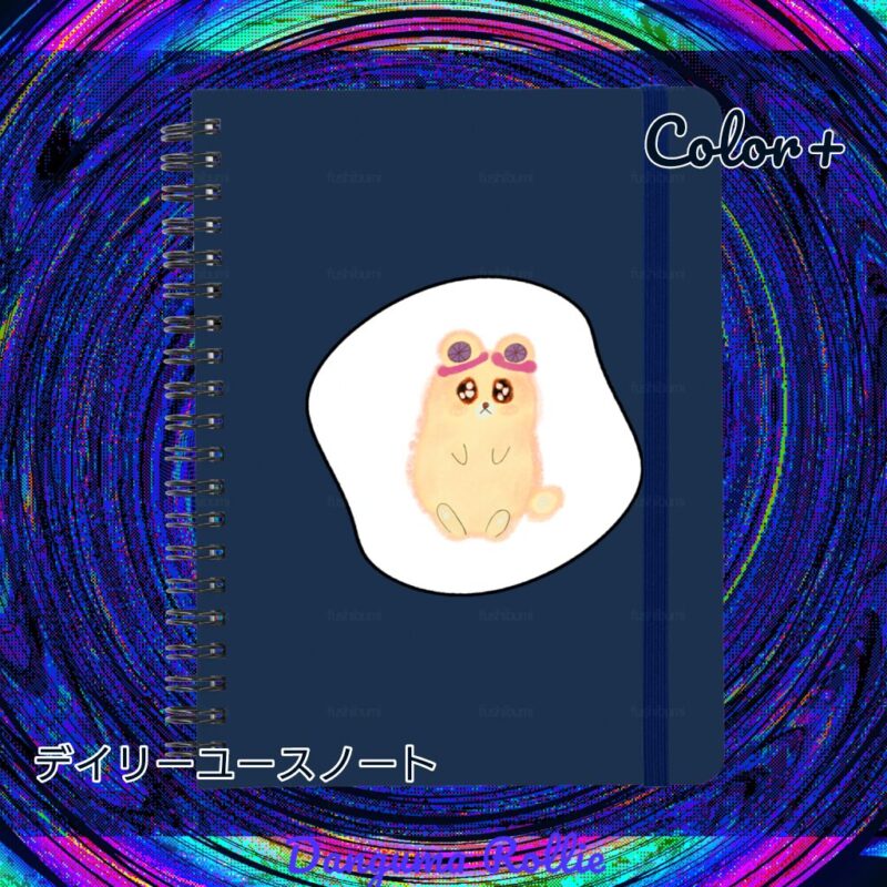 いろあそびミックス【しろくろわく】 No.19467270
デイリーユースノート