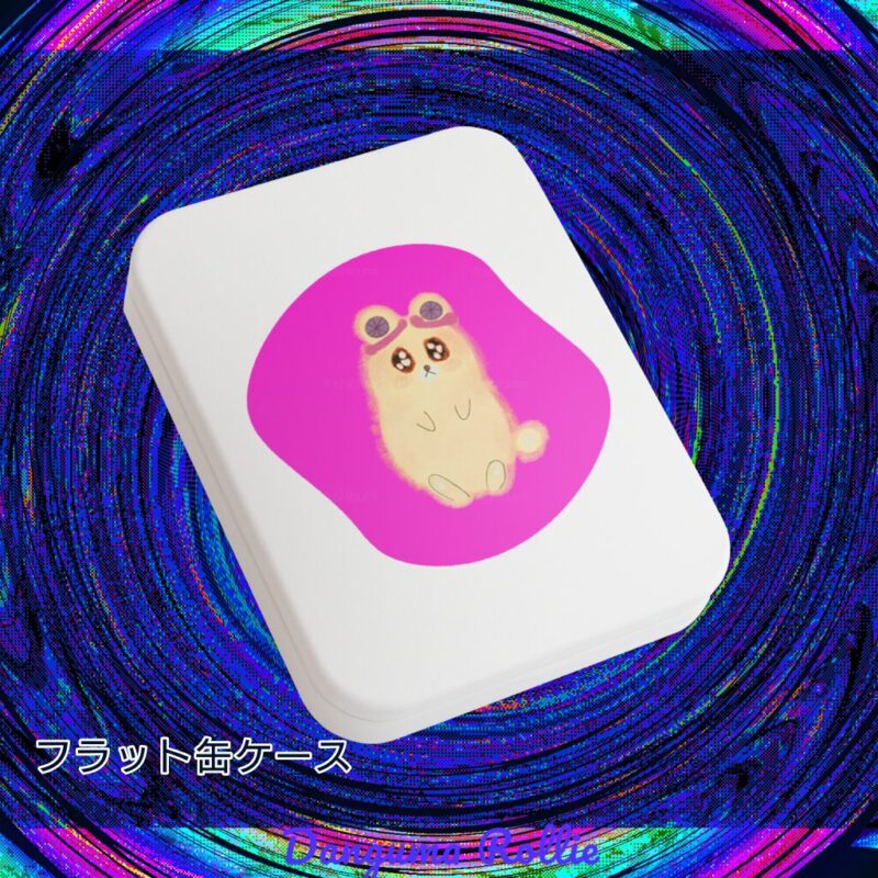 いろあそびミックス【びびっどぴんく】 No.19048518
フラット缶ケース