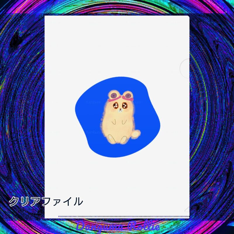 いろあそびミックス【あお】 No.19436755
クリアファイル