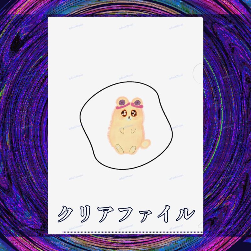 いろあそびミックス【しろくろわく】 No.19435890
クリアファイル