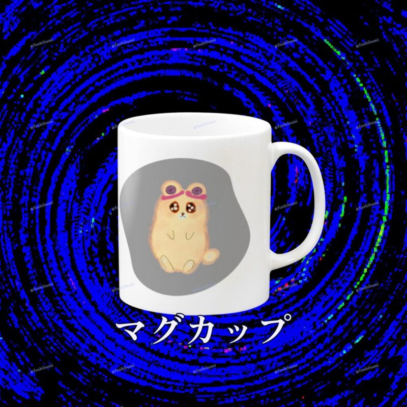 いろあそびミックス【はいいろ】 No.19002061
マグカップ