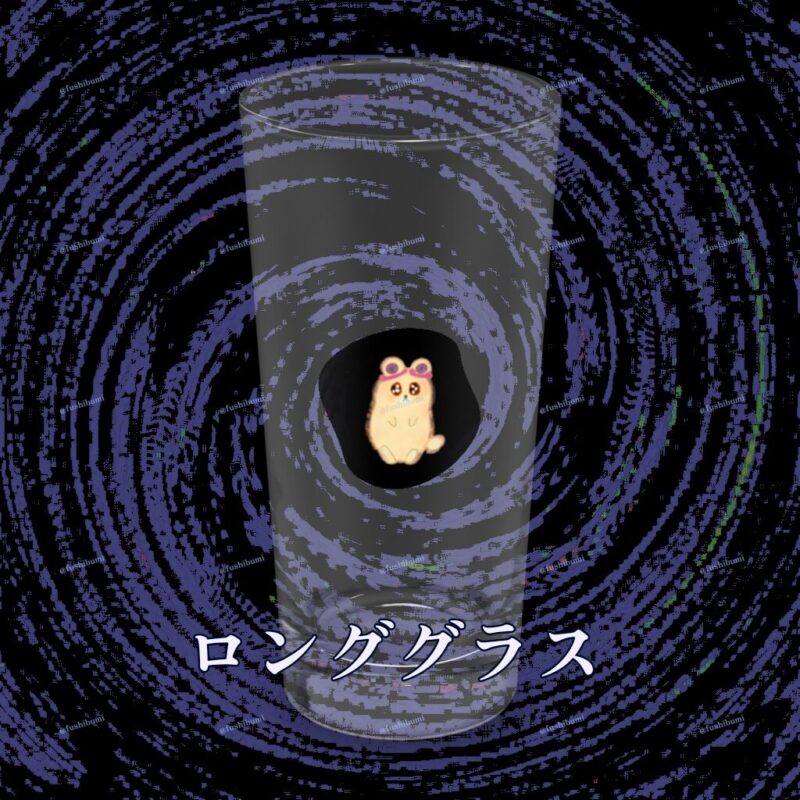 いろあそびミックス【くろ】 No.19428539
ロンググラス