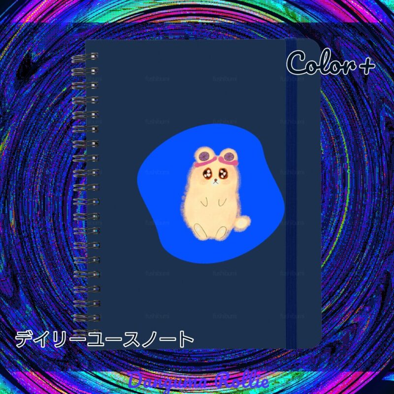 いろあそびミックス【あお】 No.19467323
デイリーユースノート