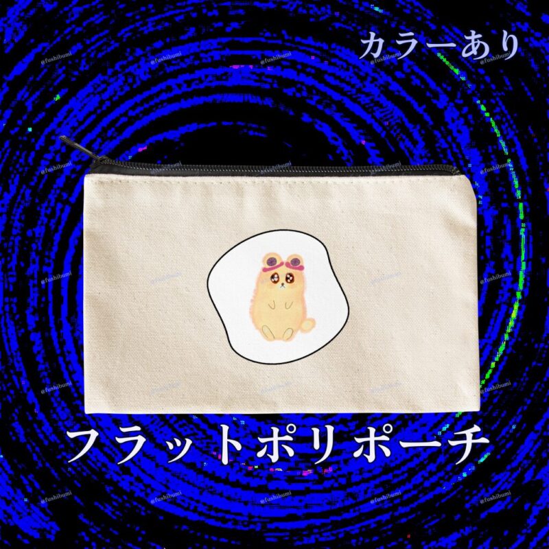 いろあそびミックス【しろくろわく】 No.19416930
フラットポーチ