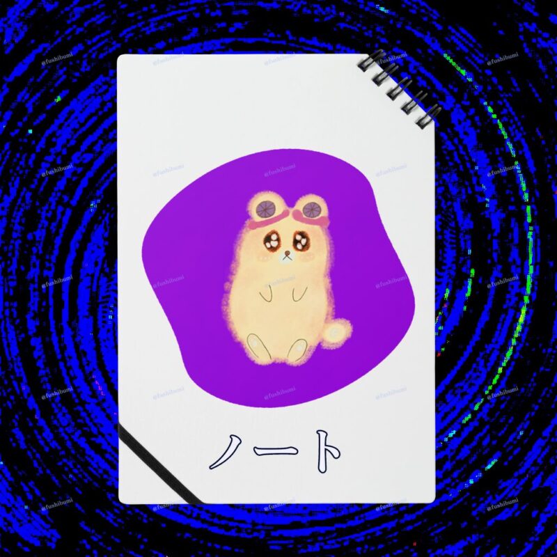 いろあそびミックス【むらさき】 No.19469288
ノート